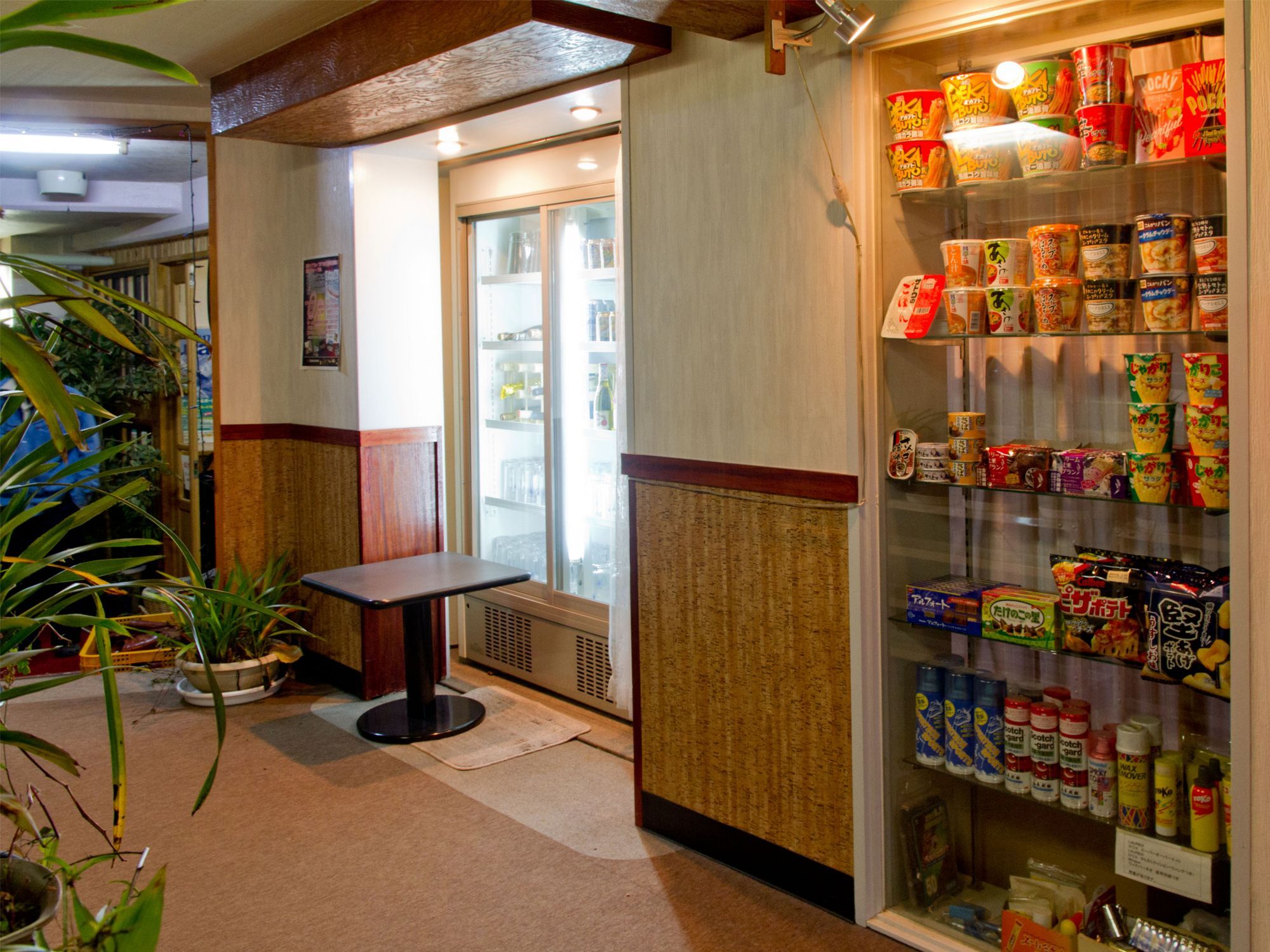 Kagura White Horse Inn Yuzawa  Exterior photo