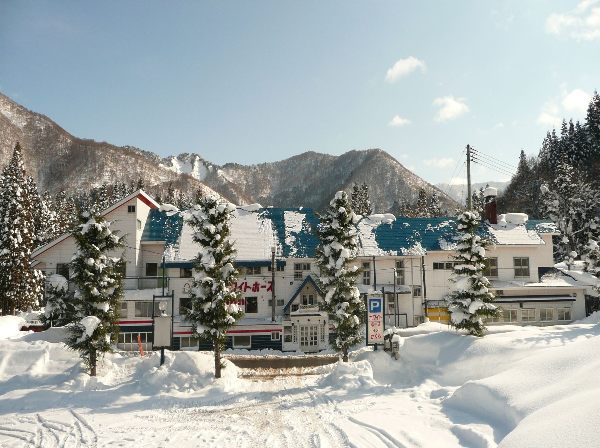 Kagura White Horse Inn Yuzawa  Exterior photo